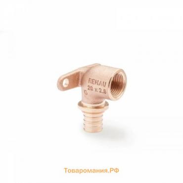 Угольник аксиальный REHAU RAUTITAN 14563611001, установочный, d=25 мм x 3/4", внутр. резьба