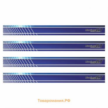 Наклейка-молдинг, вид №2, синий, 100 х 12 х 1 см, комплект 4 шт