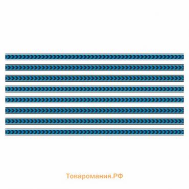 Наклейка-молдинг широкий "Без надписи-стрелка", синий, 100 х 4 х 0,1 см, комплект 8 шт