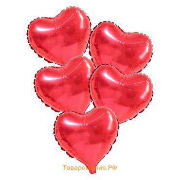 Шар фольгированный 9" «Мини-сердце», с клапаном, набор 5 шт., цвет красный