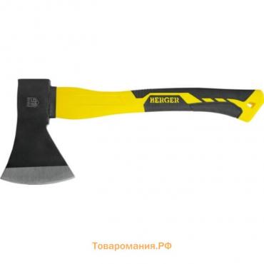 Топор кованый BERGER BG1522, фибергласовая рукоятка, топорище 28 см, 800 г