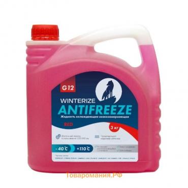 Антифриз Winterize G12, красный -40, 3 кг