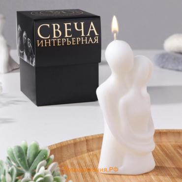 Свеча фигурная в подарочной коробке "Влюбленные", 12 см, белая