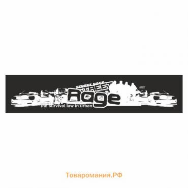 Полоса на лобовое стекло "Rage", черная, 1220 х 270 мм