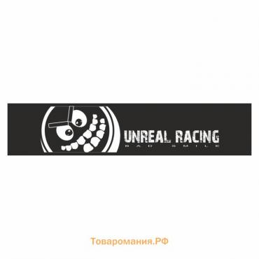 Полоса на лобовое стекло "Unreal Racing", черная, 1220 х 270 мм