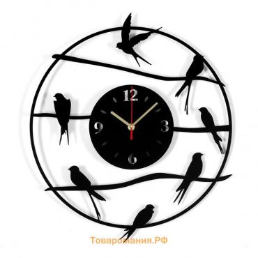 Часы настенные из металла "Птички", бесшумные, d-40 см, АА