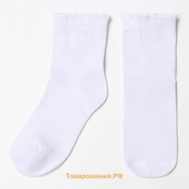 Носки для девочек, цвет белый, размер 18-20 (18-26)