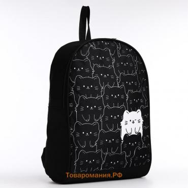 Рюкзак школьный текстильный «Котики», 38х14х27 см, цвет чёрный