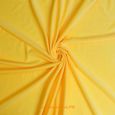 Лоскут, плюш на трикотажной основе, жёлтый, 100 × 150 см, 100% п/э